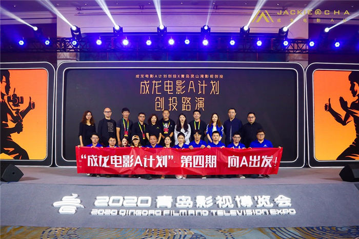 1601347447154553.jpg 09 学员与评审合影留念.jpg