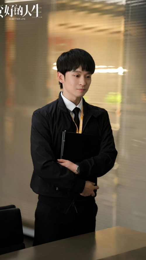 董子健2.jpg