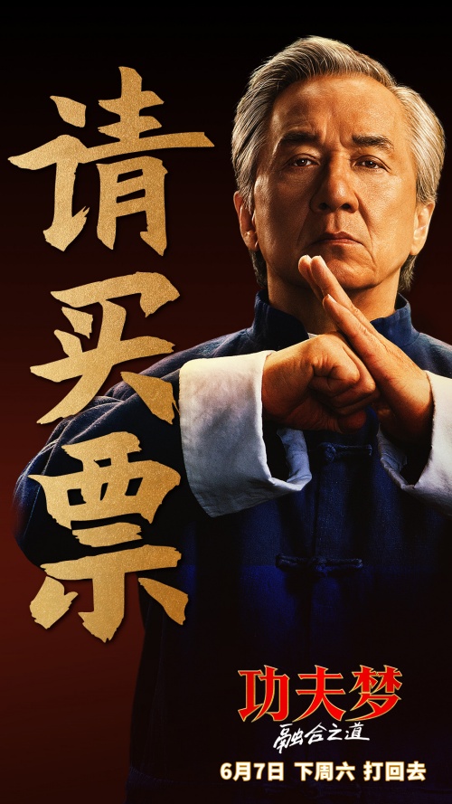 预售图800k.jpg