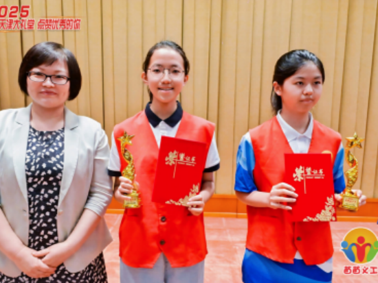 歌唱家张鹤母女携手公益路，与女儿禾子用歌声温暖人心！906.png