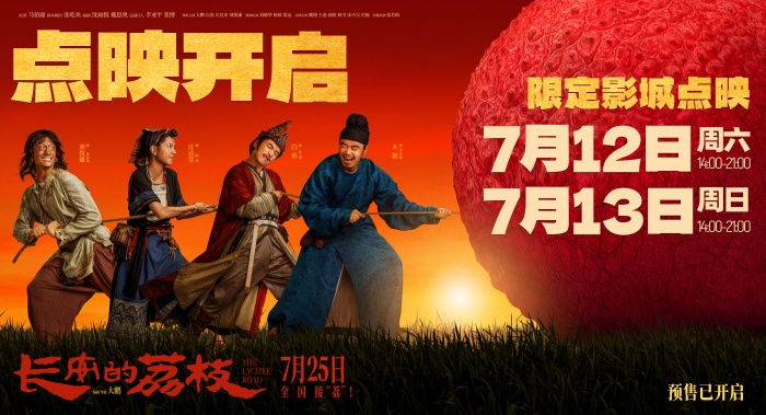 无码.jpg