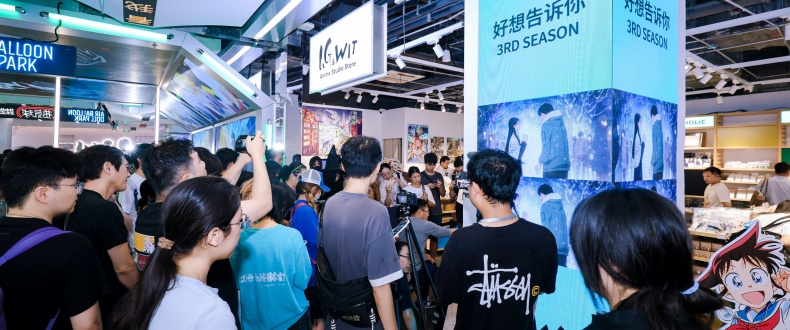 I.G&WIT全球首家旗舰店 门胁聪现场开挂