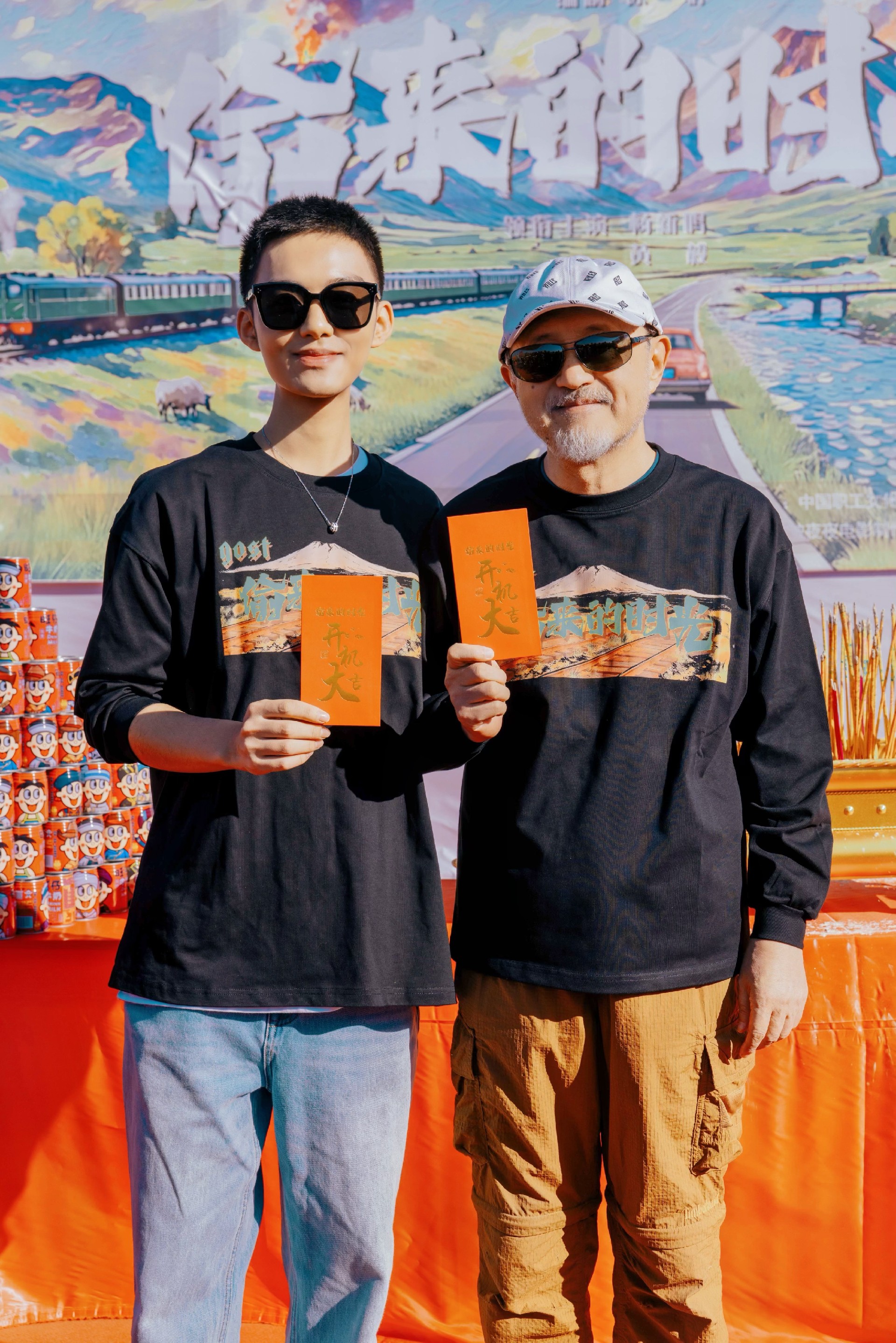 领衔主演：杨新鸣、黄毅.jpg