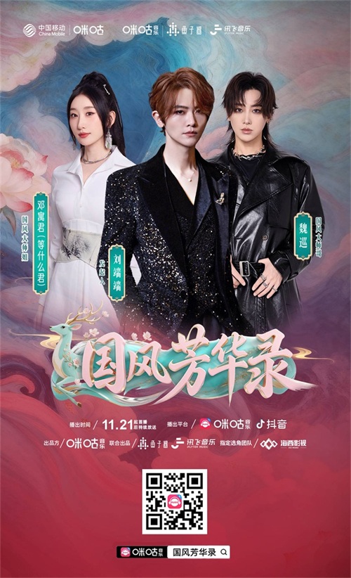 1763964725200651.jpg 图片1.JPG