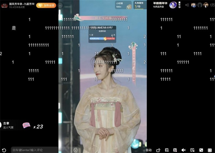 1763964738154867.jpg 图片2.JPG