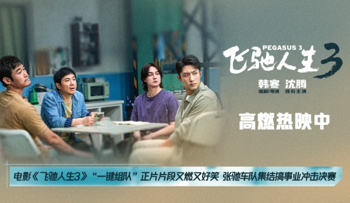 1771739476232709.jpg 1000x580-1.jpg