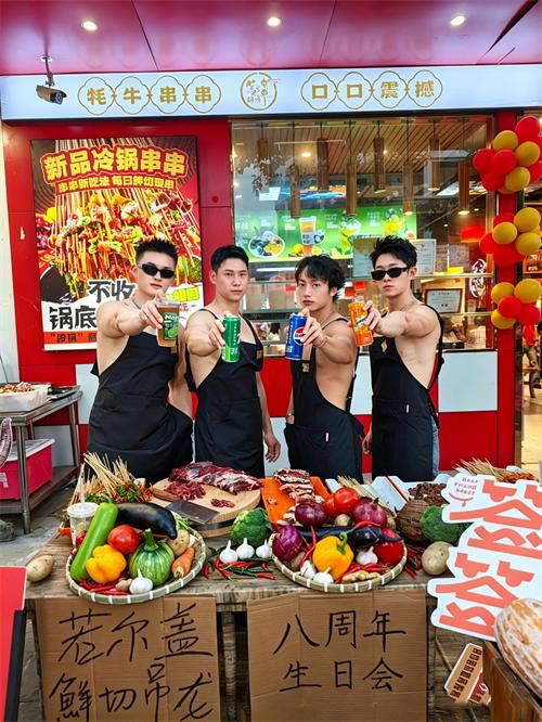 图片5.jpg