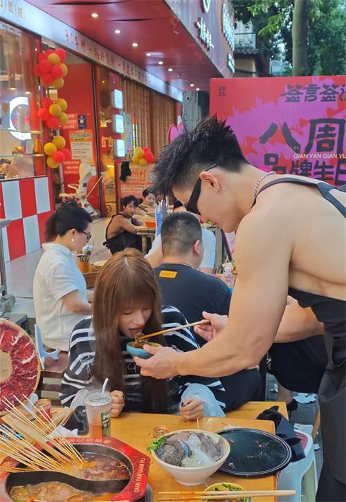 1779577561183507.jpg 图片7.jpg