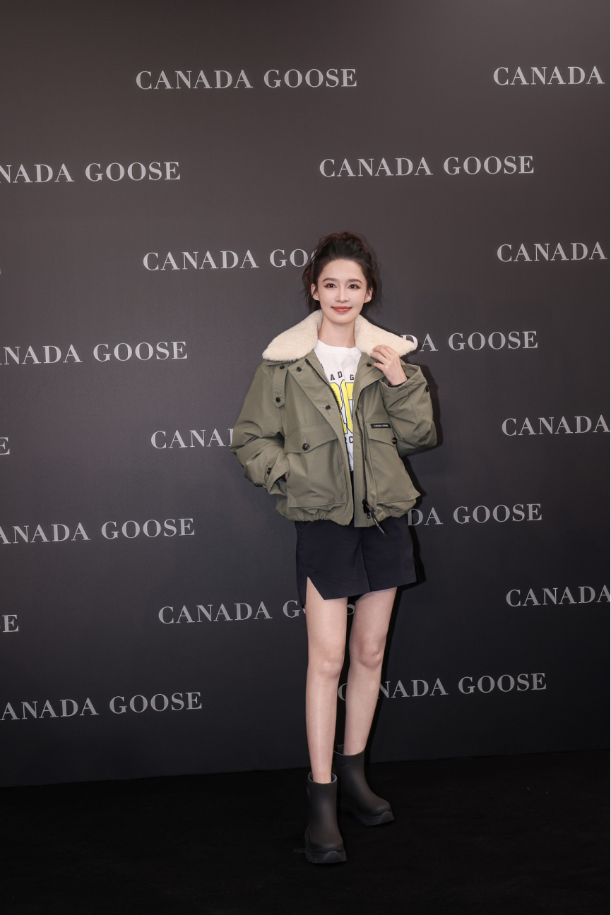 Canada Goose南京906.png