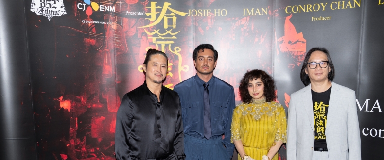 《拾荒法师》曼谷电影节首映掌声不断  何超仪脱鞋赶场融化全场