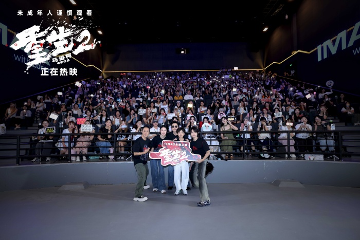 路演图6大合照.jpg