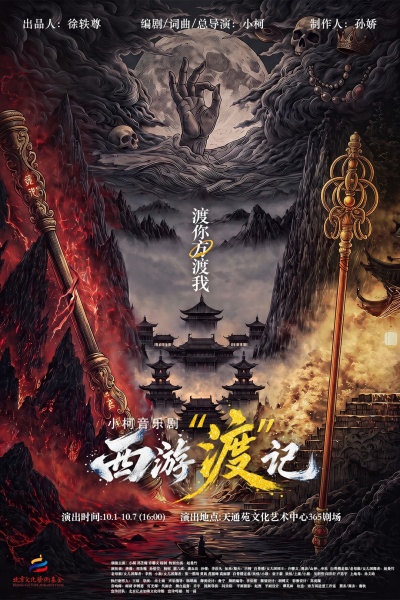 微信图片_20260922165335_143_1044.jpg